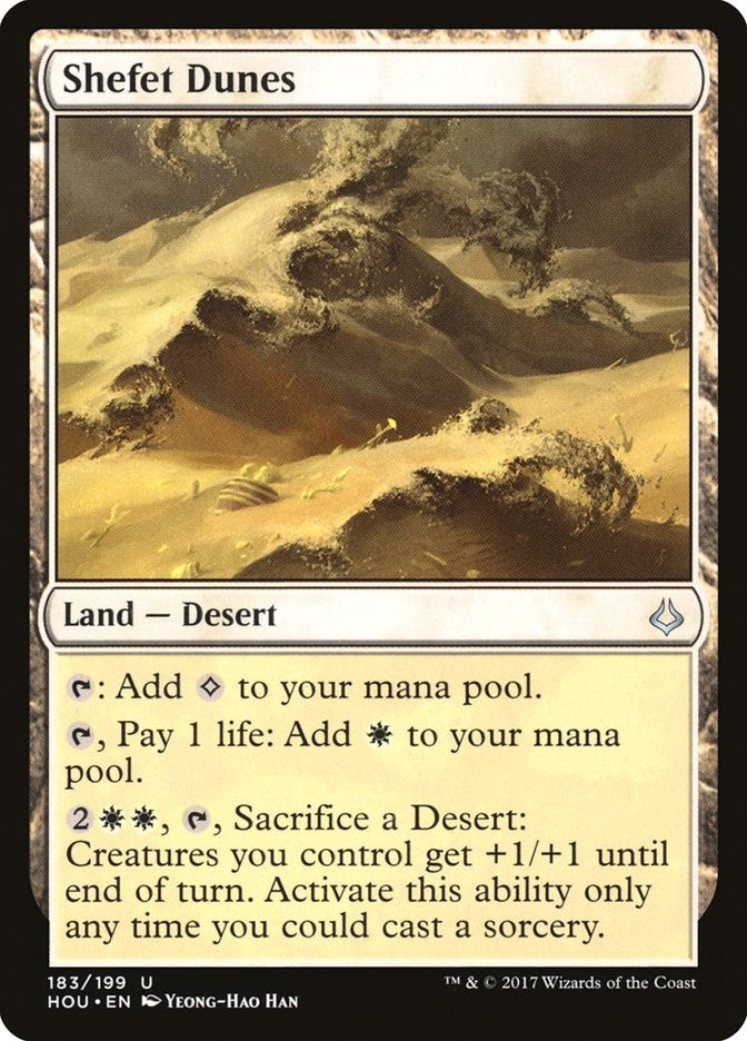 Shefet Dunes [HOU - 183]
