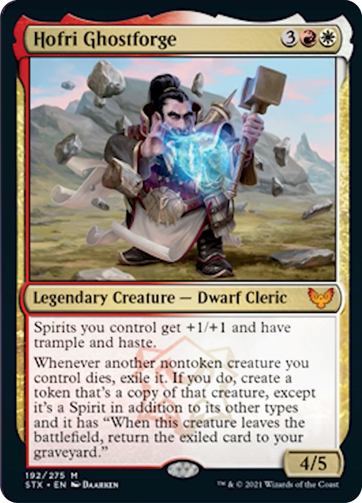 Hofri Ghostforge [STX - 192]