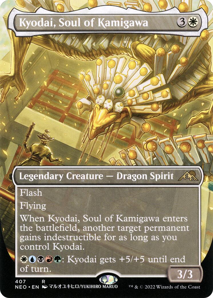 Kyodai, Soul of Kamigawa (Borderless) [NEO - 407]