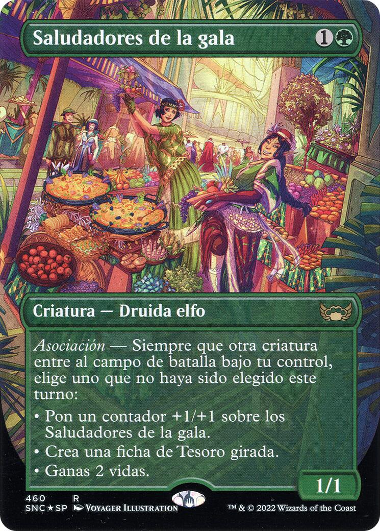 Gala Greeters (Spanish) [UMP - 460]