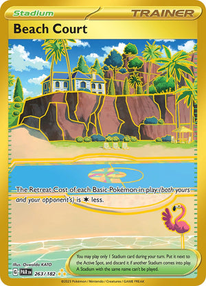 Beach Court - 263/182 [PAR - 263/182]