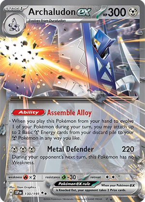 Archaludon ex - 130/191 [SSP - 130/191]