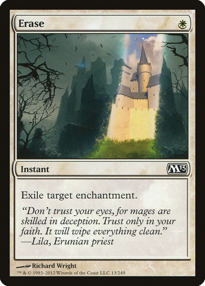 Erase [M13 - 13]