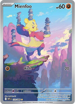 Mienfoo - 133/086 [WHT - 133/086]