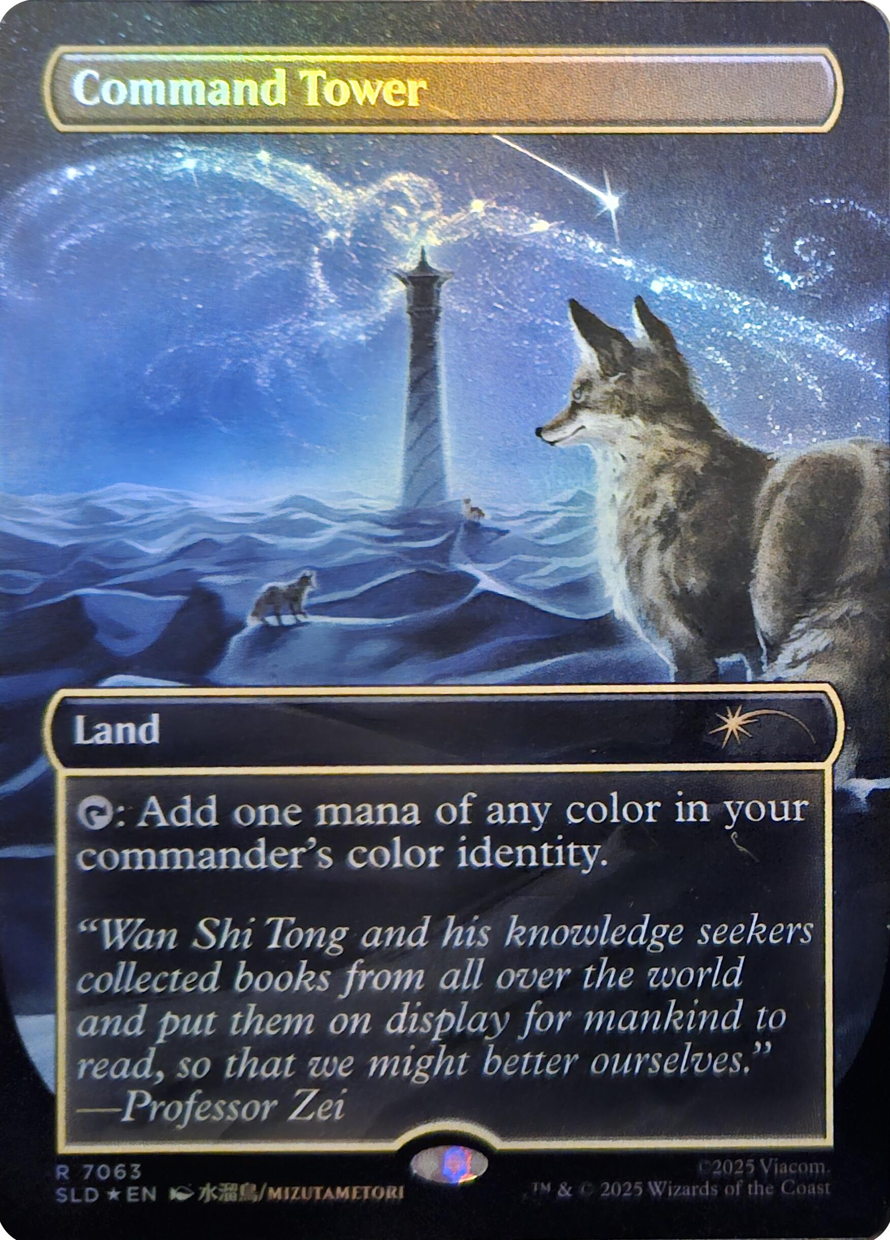Command Tower (7063) (Rainbow Foil)